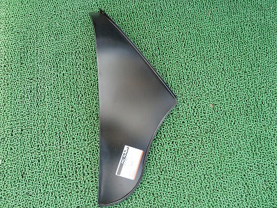 scb052