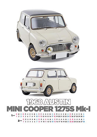 ZOOM UP MINI 2026 CALENDAR | ミニクーパー・ローバーミニ専門