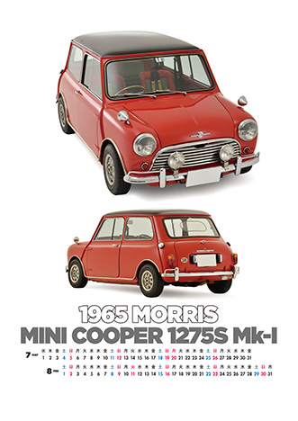 ZOOM UP MINI 2026 CALENDAR | ミニクーパー・ローバーミニ専門