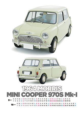 ローバーミニ 250609-mycar-rover-mini-01-