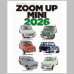 ローバーミニパーツ | ミニクーパー・ローバーミニ専門店・パーツ通販