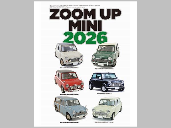 ローバーミニ ZOOM UP MINI 2026 CALENDAR | ミニクーパー・ローバーミニ専門